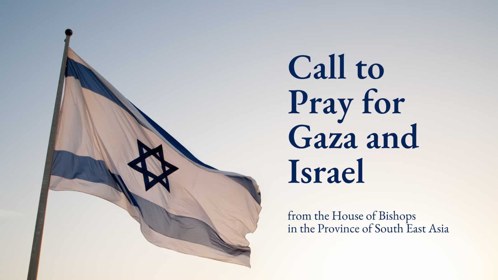 Pray For Israel & Gaza